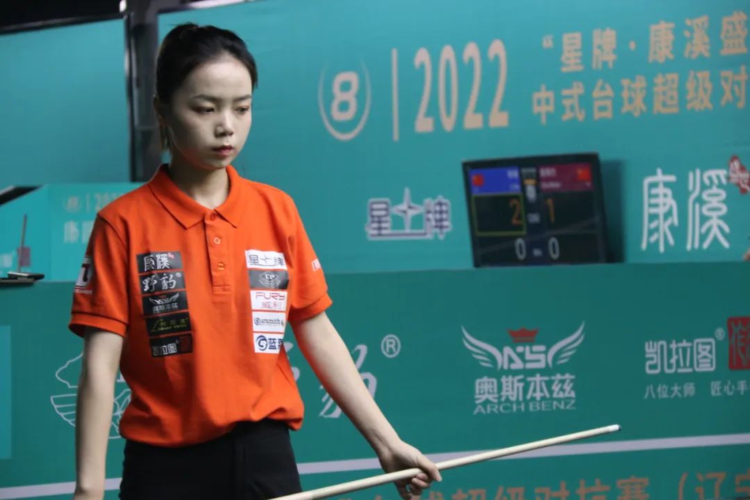 国队员速度 国队员速度