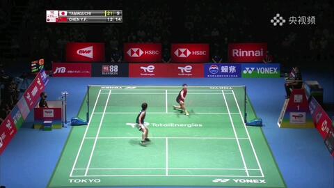 方的进攻 方的进攻