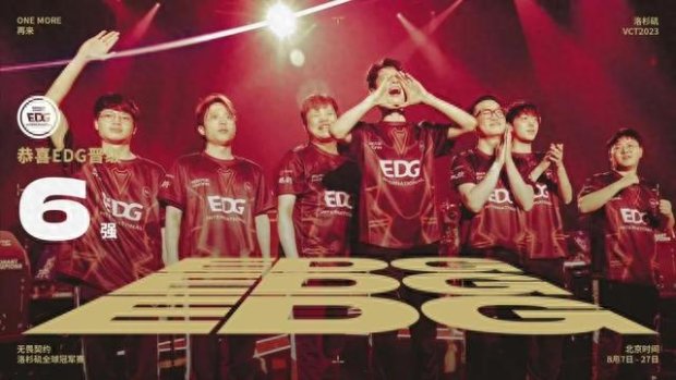 更为整个球 更为整个球