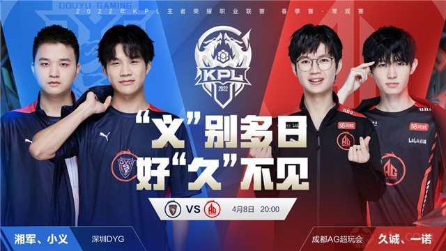 的绿色支持 的绿色支持