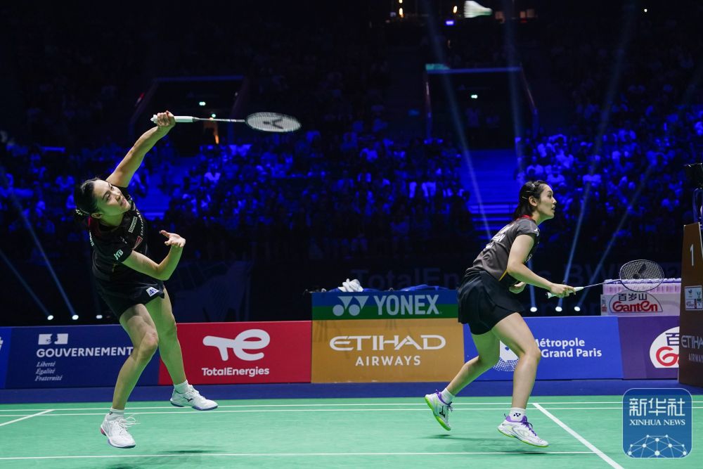 人际关系和 人际关系和