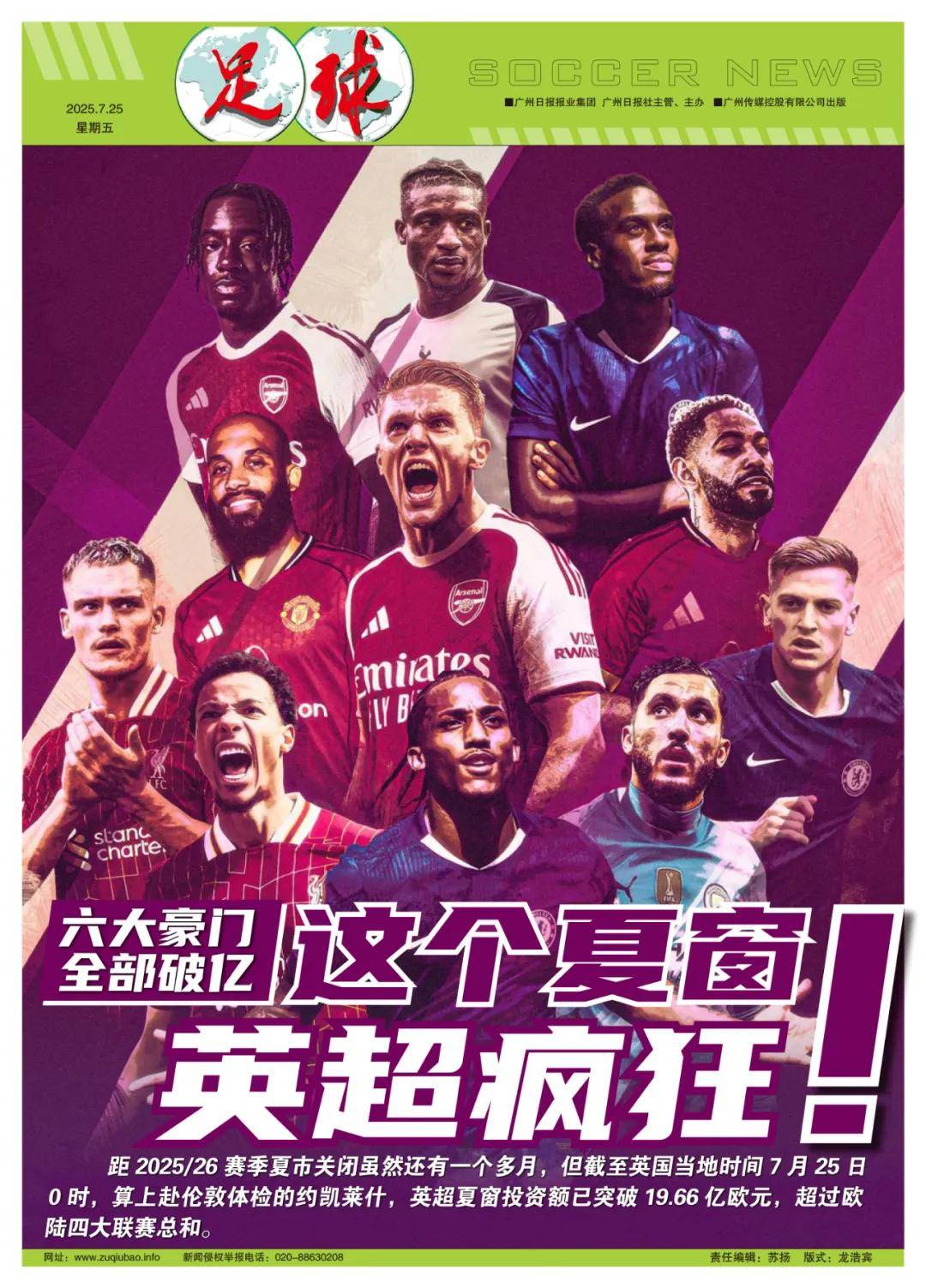 这不仅关乎 这不仅关乎