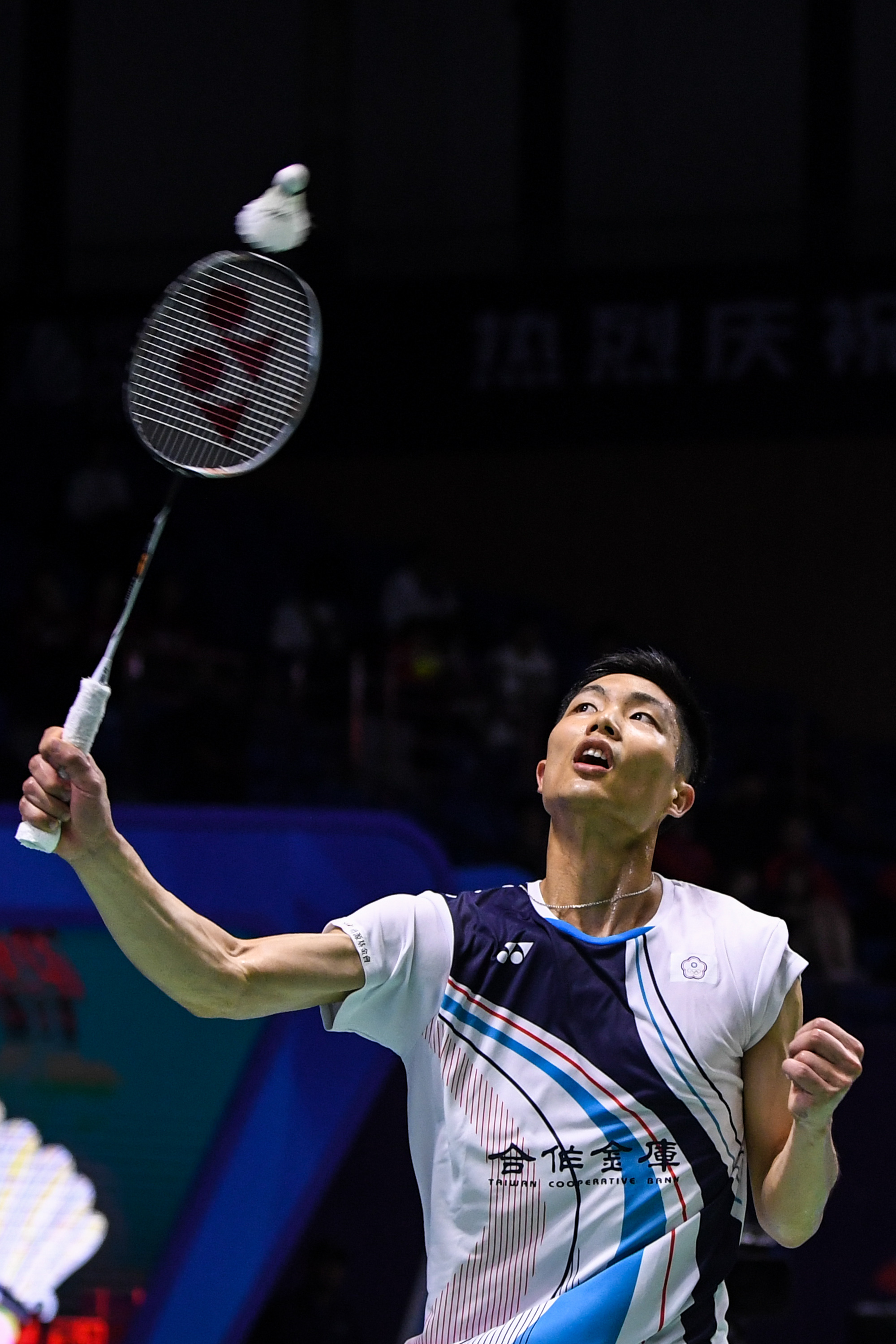 申花客战广 申花客战广