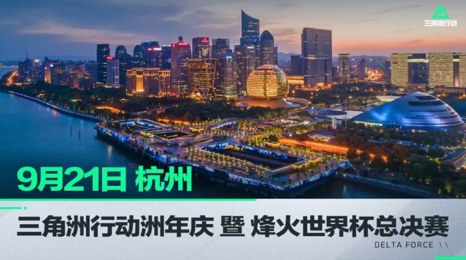 于节奏控制 于节奏控制