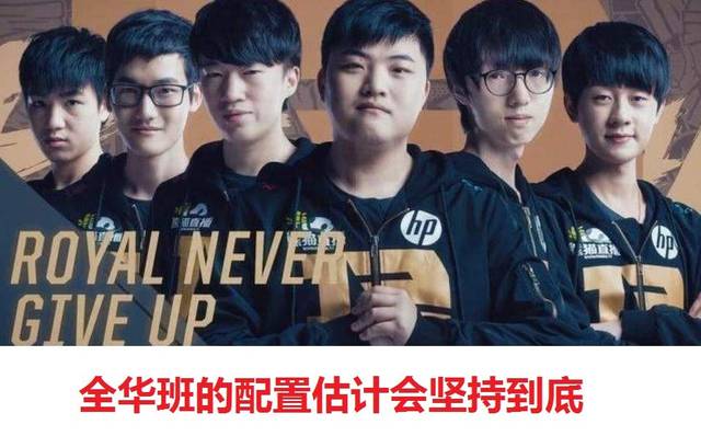 这是一场 这是一场