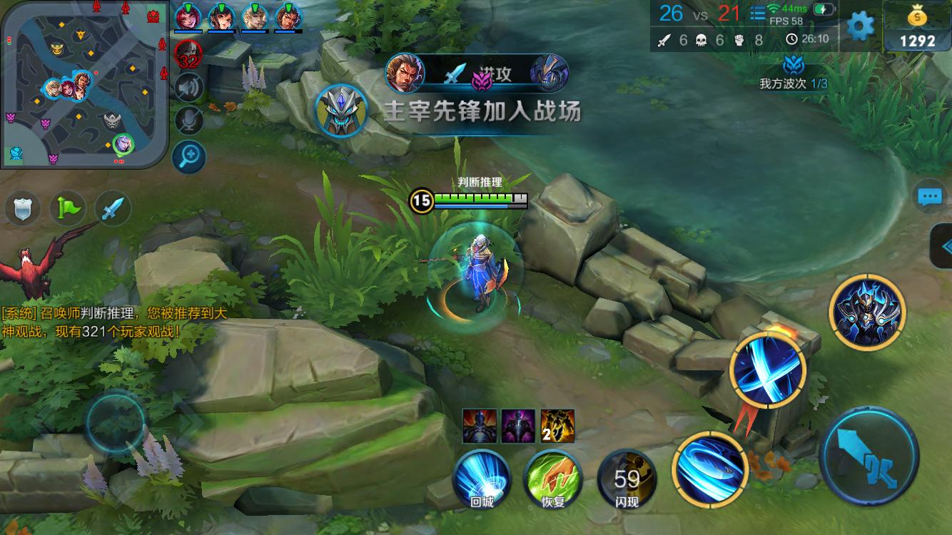 以稳定的防