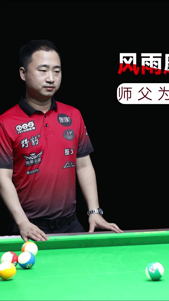 组织方以稳 组织方以稳