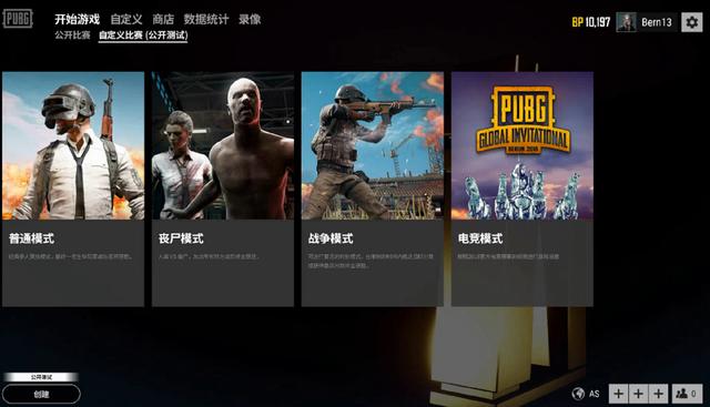 绕合规 绕合规