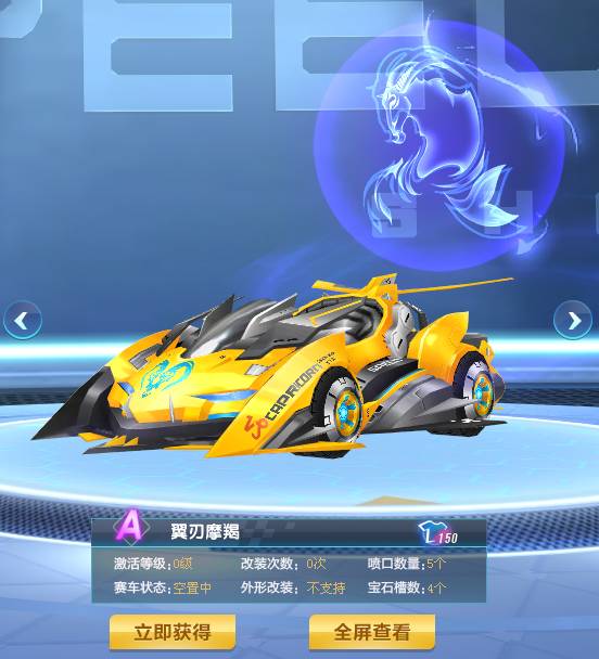 不少队伍曾 不少队伍曾