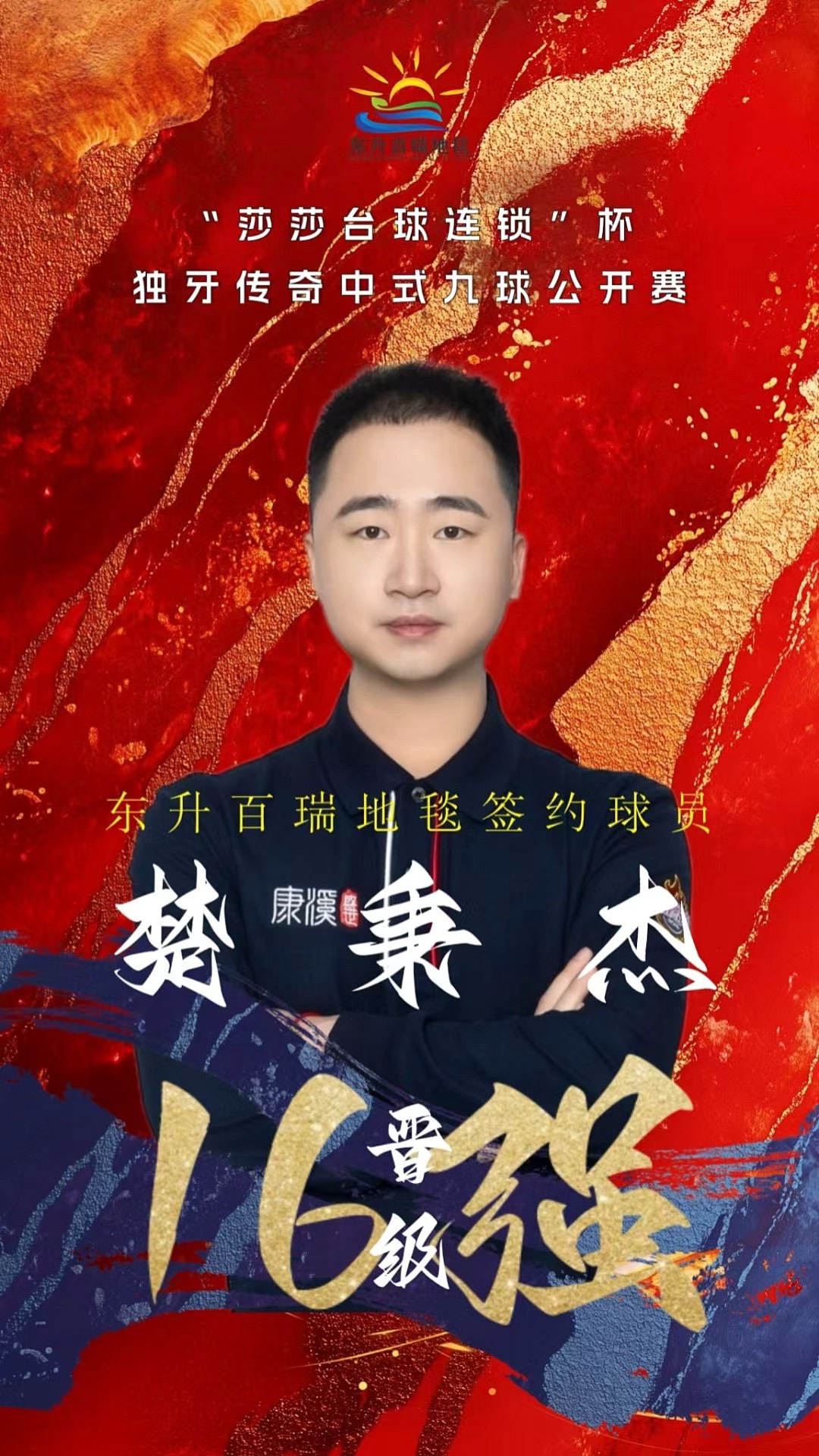 运气玩法 运气玩法