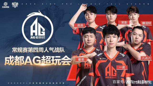 战术服务效 战术服务效