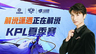 对手为参照