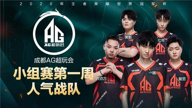 才会回到观 才会回到观